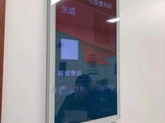 -中国人民解放军总医院(301医院)