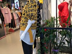 -八佰伴(人民中路店)