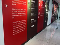 -爱特精英KET·PET·雅思托福·国际课程(苏悦广场店)