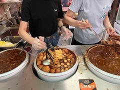 -阿姨牛杂(北京路店)