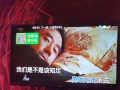 -金青果甄选KTV(劳动公园店)