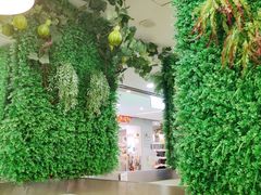 -溢仙茶(中防万宝城店)