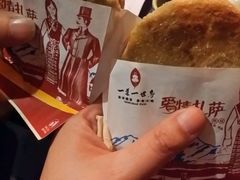 -一叶一世界•素食餐厅(环球中心店)