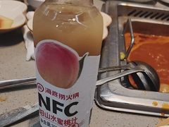 -海底捞火锅(天一广场亚细亚店)