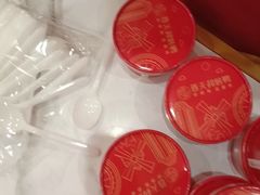 -普天和酒楼(天津之眼店)