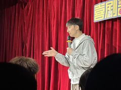-喜剧部落脱口秀(三里屯店)