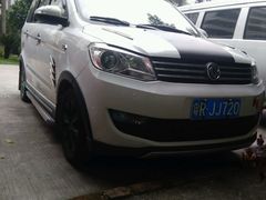 -广州粤之宝宝马4S店(雅瑶店)