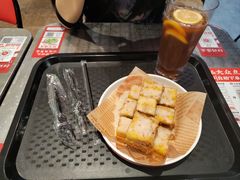 -天河领展广场
