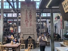 -東茅街茶馆