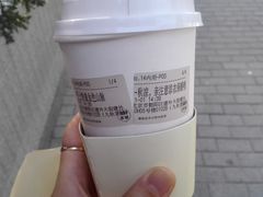 -九秋茶铺(三里屯店)