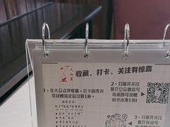 -天和晟烤鸭店(世纪坛店)