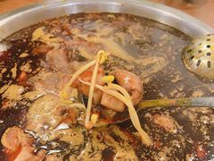 -中和远东火锅兔(老店)