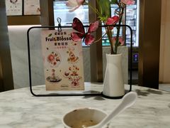-哈根达斯(金湖广场店)