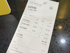 -桂桂茶(万嘉广场店)