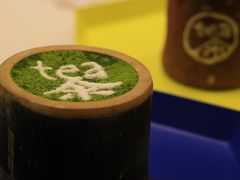 Tea拉米苏-茶是一枝花泡茶店