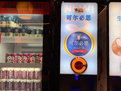 -牛New寿喜烧(金茂览秀城店)