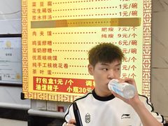 -张明富面皮店(东大街店)