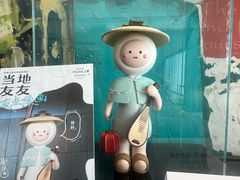 -厦门海港英迪格酒店(中山路店)