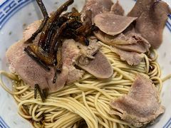 -永丰面馆(汉口路店)