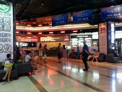 android_upload_pic-太平洋激光影城(金沙紫荆店)