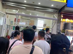 -奎星楼街