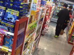 -好特卖HotMaxx(杭州滨江宝龙城店)