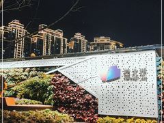 -西北湖绿化广场