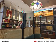 -买福记大盘鸡新疆菜
