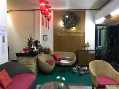 -新月水疗保健中心(2号店)