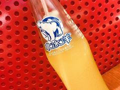-1078號老北京涮肉(松柏店)