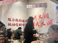 -黔哆哆地摊酸汤火锅(清湖店)