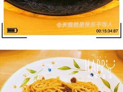 -萨莉亚意式餐厅(金隅嘉品mall店)