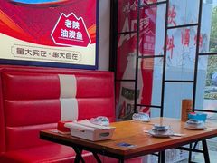 -范家大院(华为店)