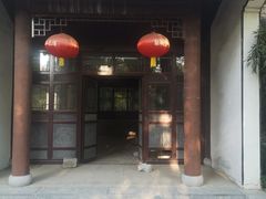 -济南国际园博园