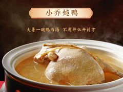 -快活林麻辣鱼(都天巷店)