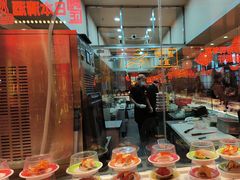 -莲寿司(国兴店)