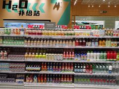 -KKV(东莞海德汇一城店)
