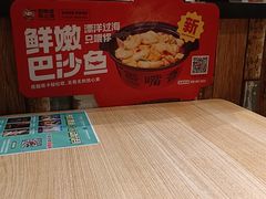 -歪嘴香鸡公煲(大连佳兆业店)