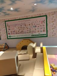 -北京俪婴妇产医院(朝阳大悦城店)