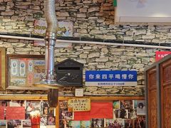 -名扬烤肉(起源店)