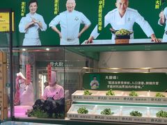 -费大厨辣椒炒肉(太平老街店)