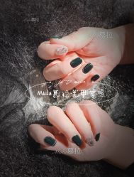 -慕拉美甲美睫皮肤管理