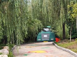 -甜果乐园