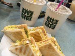 招牌蛋沙拉多士-华嫂冰室(尖沙咀店)