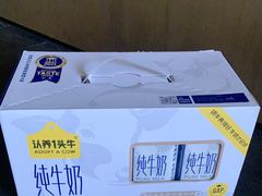 -永辉超市(通州万达店)