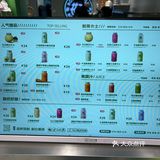 南京本味酸奶 yyds！