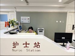 -北京美中宜和北三环妇儿医院
