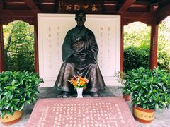 -李叔同故居纪念馆