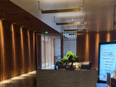 -浅深(北京北四环精品店)