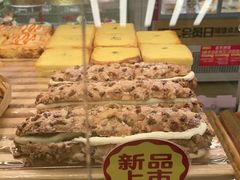 -味多美蛋糕(六里桥店)